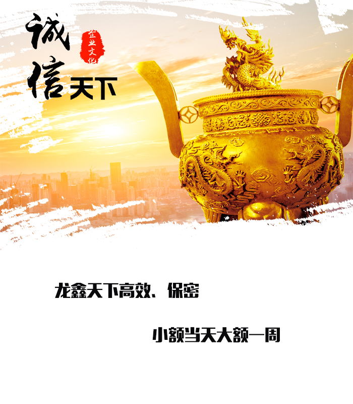 博乐要债公司